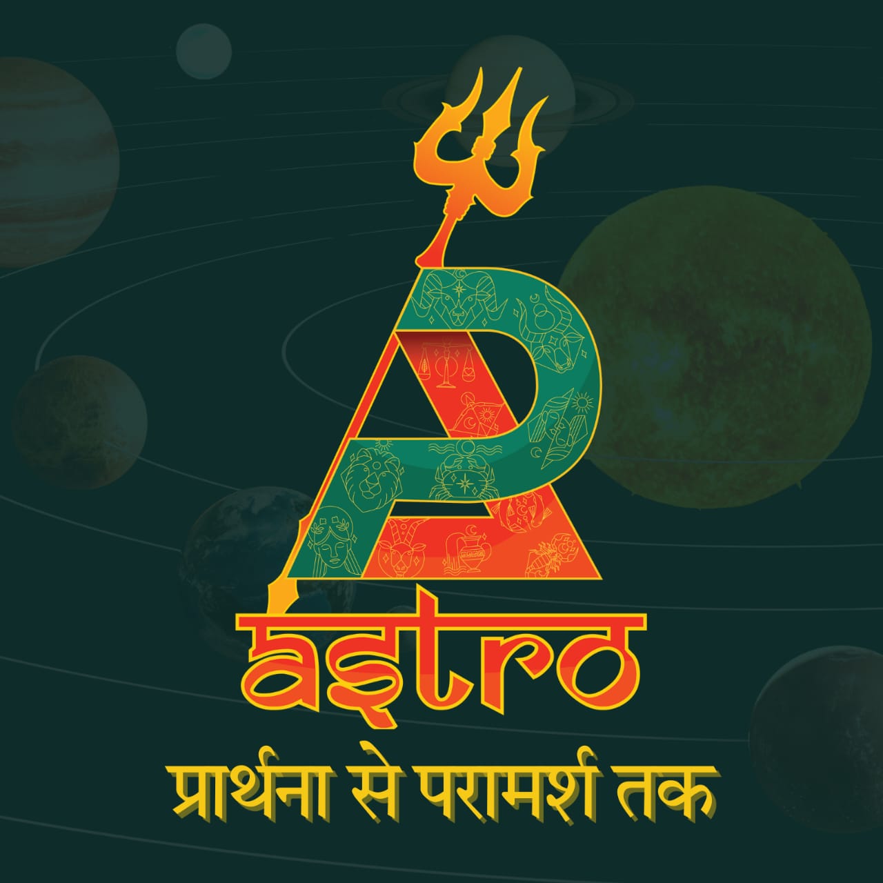 apastro