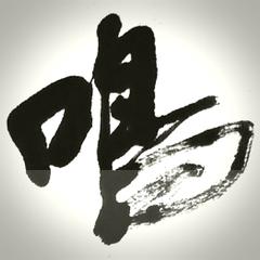 mei_13