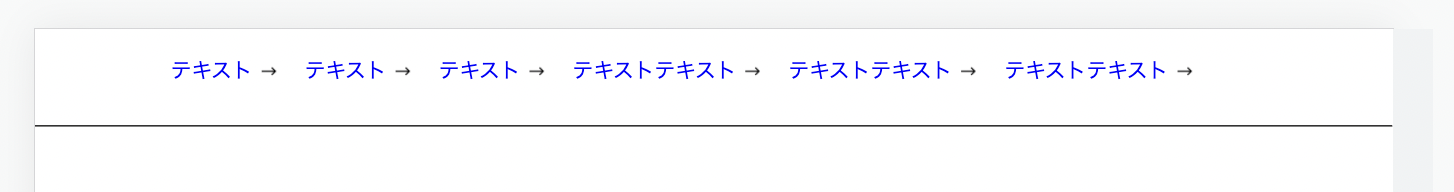 イメージ説明