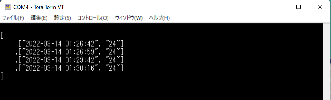 イメージ説明