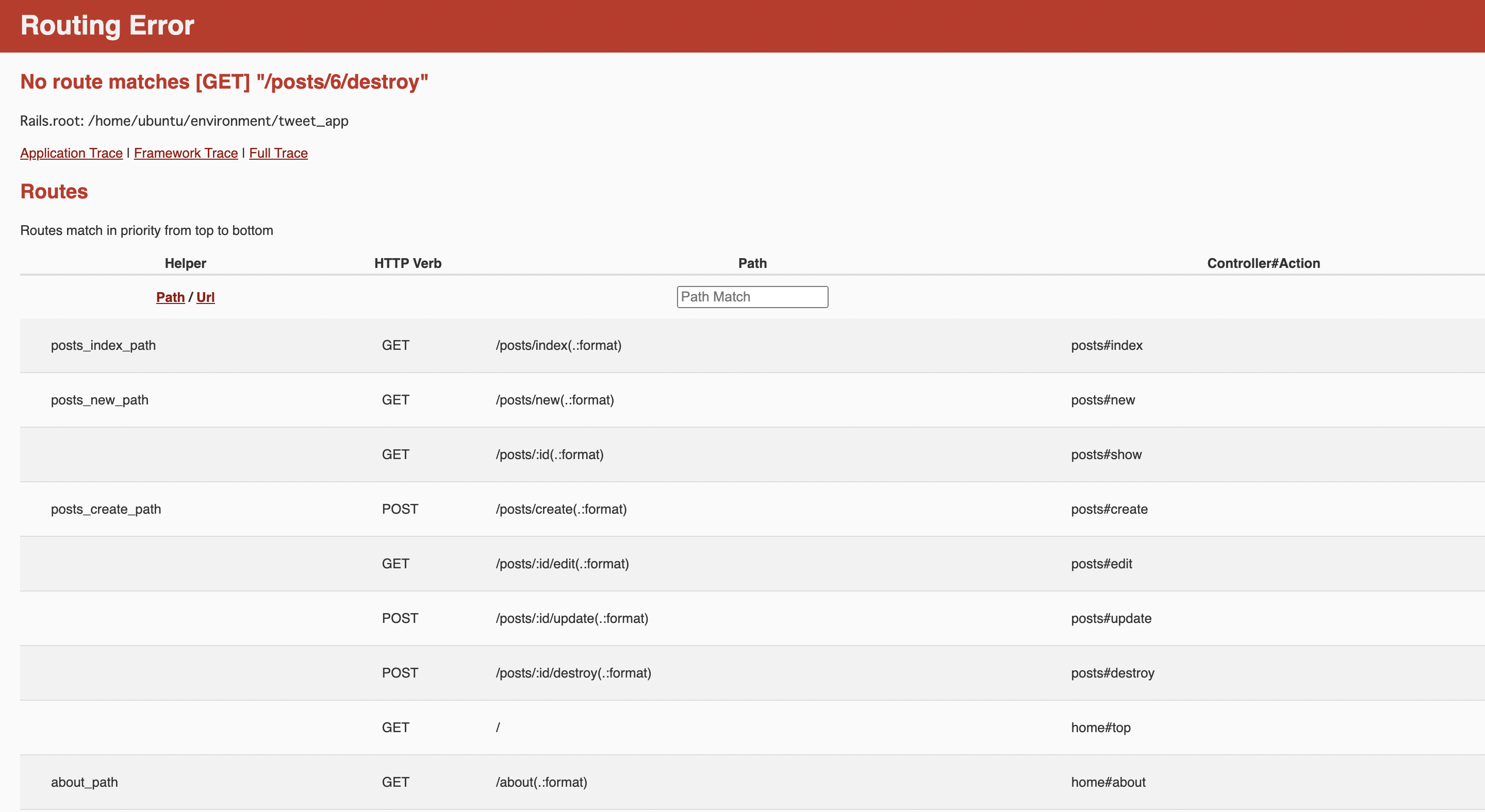 ruby on rails | teratail