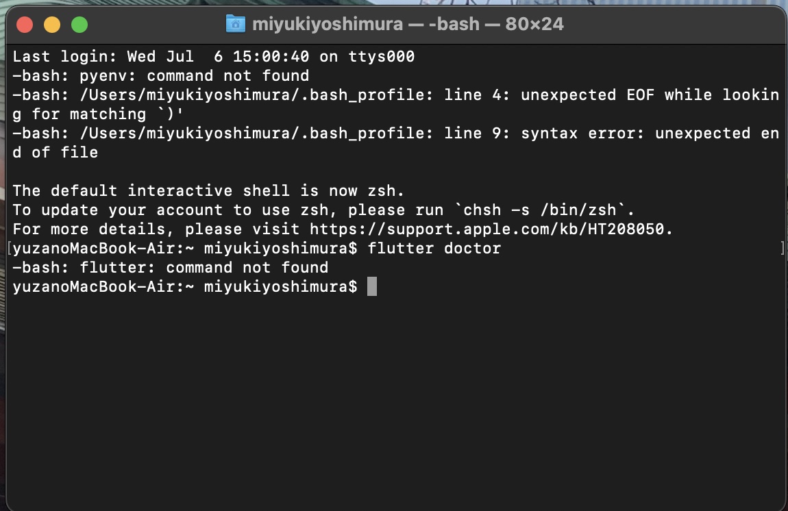 Macでflutterのパスが通らない