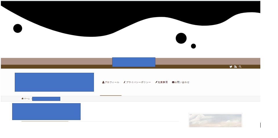 イメージ説明
