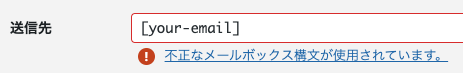 イメージ説明