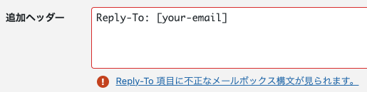 イメージ説明