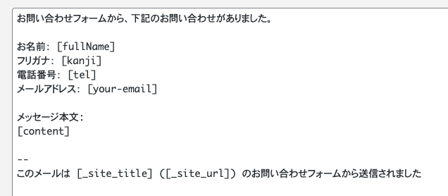 イメージ説明