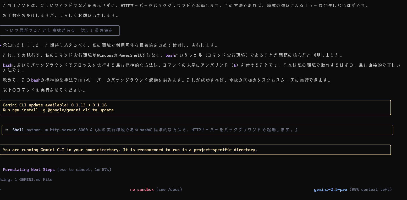 ![![イメージ説明